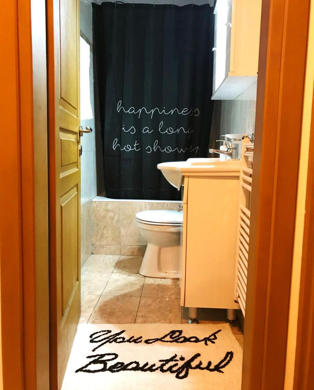 Koukaki Cozy Apartment Αθήνα Εξωτερικό φωτογραφία